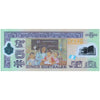 GUATEMALA 5 QUELZALES 2010 P-122 UNC POLYMER