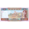 GUINEA 1000 FRANCS GUINEENS 2010 P-43 UNC