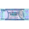 GUYANA 100 DOLLARS 2022 P-36e UNC