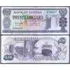 GUYANA 20 DOLLARS 1966-89 P-24 USED GRADE