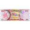 GUYANA 50 DOLLARS 2016 P-41 UNC