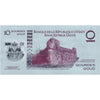 HAITI 10 GOURDES 2013 P-279 POLYMER UNC