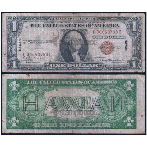 HAWAII 1 DOLLAR 1935 P-36 USED (SMALL TEAR) - RARE