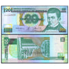 HONDURAS 20 LEMPIRAS 2011 P-87a XF++