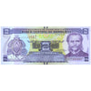 HONDURAS 2 LEMPIRA 2022 P-97 UNC
