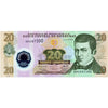 HONDURAS 20 LEMPIRAS 2008 P-95 UNC POLYMER