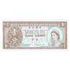 HONG KONG 1 CENT 1961-95 P-325b UNC