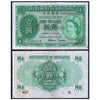 HONG KONG 1 DOLLAR 1959 P-324A USED