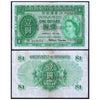 HONG KONG 1 DOLLAR 1959 P-324A USED