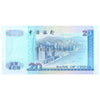 HONG KONG 20 DOLLARS 1996 P-329 UNC