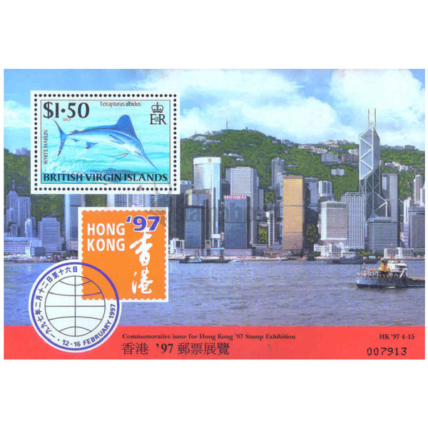 BRITISH VIRGIN ISLANDS HONG KONG 1997 PHILATELIC EXIBHITION MNH