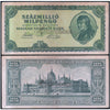 HUNGARY 100000000000000 PENGO 1946 P-130 USED