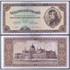 HUNGARY 100000000 PENGO 1946 P-124 USED