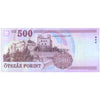 HUNGARY 500 FORINT 2013 P-196e UNC