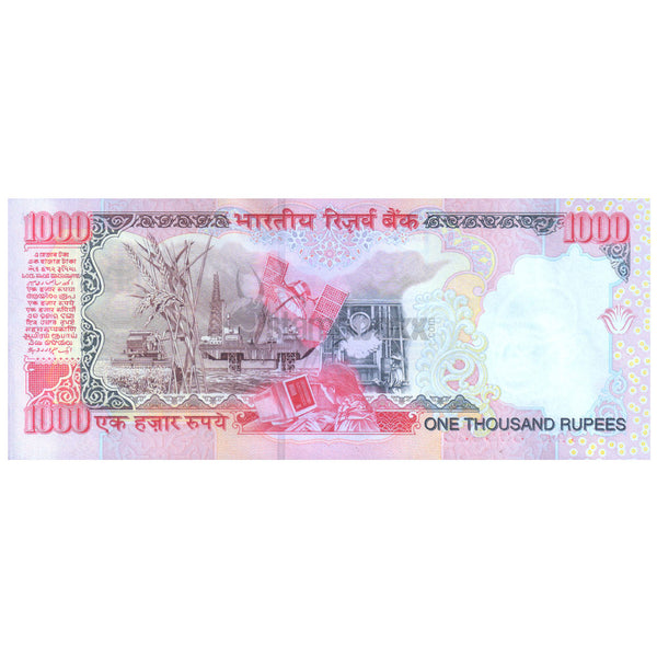 INDIA 1000 RUPEES 2000-2009 P-94b UNC