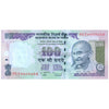 INDIA 100 RUPEES 2005-2012 P-98r UNC - REPLACEMENT (STAR) ISSUE