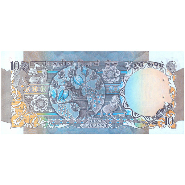 INDIA 10 RUPEES 1970-90 P-81g UNC