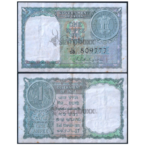 INDIA 1 RUPEE 1951 P-72 USED