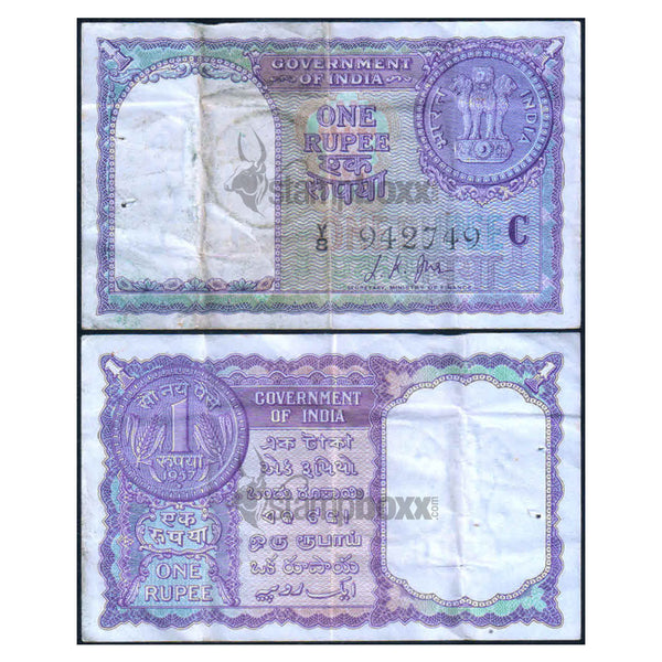 INDIA 1 RUPEE 1957 P-75e USED