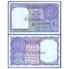 INDIA 1 RUPEE 1957 P-75e USED