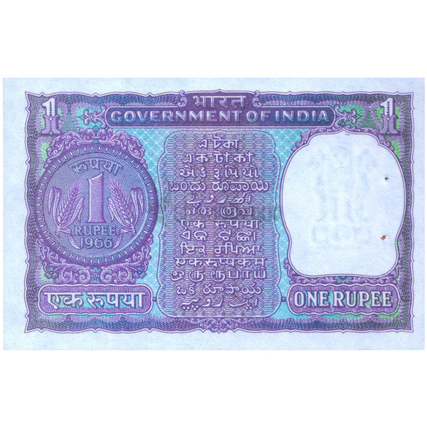 INDIA 1 RUPEE 1966 P-77a UNC