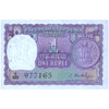 INDIA 1 RUPEE 1966 P-77a UNC