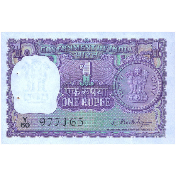 INDIA 1 RUPEE 1966 P-77a UNC