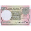INDIA 1 RUPEE 2015-19 P-117r UNC - REPLACEMENT (STAR) ISSUE