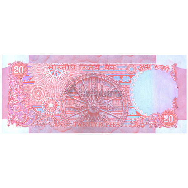 INDIA 20 RUPEES 1997-2002 P-82f UNC