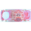 INDIA 20 RUPEES 1997-2002 P-82e UNC