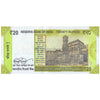 INDIA 20 RUPEES 2016-26 P-110r UNC - REPLACEMENT (STAR) ISSUE