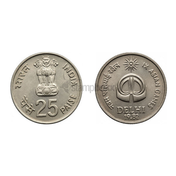 INDIA 25 PAISE 1982 KM#52 UNC