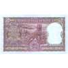 INDIA 2 RUPEES 1967-70 P-51b UNC