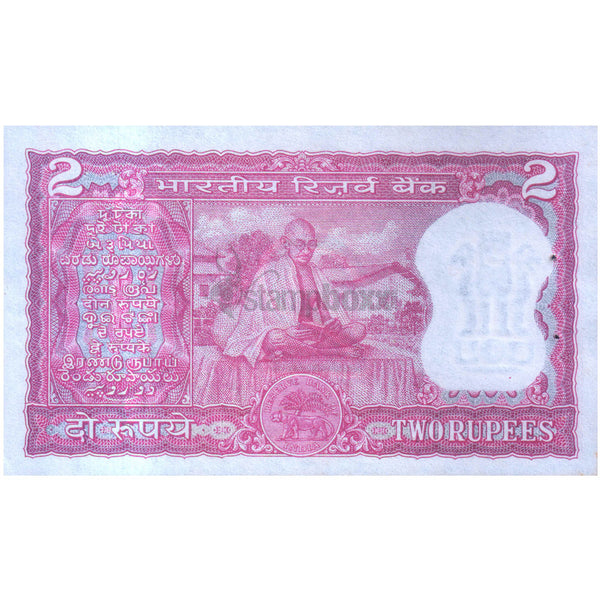 INDIA 2 RUPEES 1969-70 P-67b UNC COMMEMORATIVE