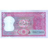 INDIA 2 RUPEES 1969-70 P-67b UNC COMMEMORATIVE