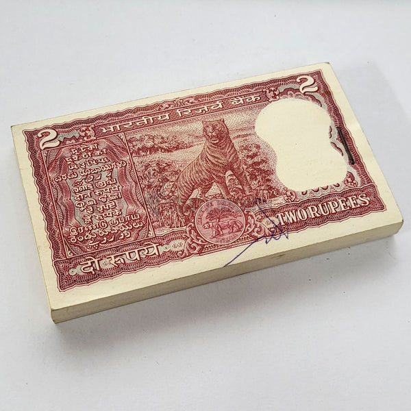 INDIA 2 RUPEES 1980 P-53e UNC BUNDLE