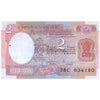 INDIA 2 RUPEES 1985-1990 P-79l UNC