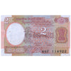 INDIA 2 RUPEES 1985-1990 P-79m UNC