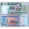 INDIA 500 RUPEES 1996 P-87c USED