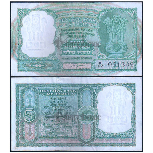 INDIA 5 RUPEES1962-67 P-35b XF GRADE