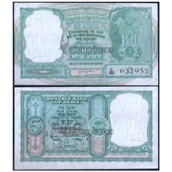 INDIA 5 RUPEES1962-67 P-35b XF GRADE