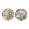 INDIA 5 RUPEES 2006 KM#324 UNC