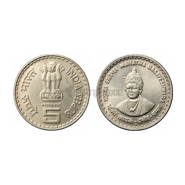 INDIA 5 RUPEES 2006 KM#324 UNC
