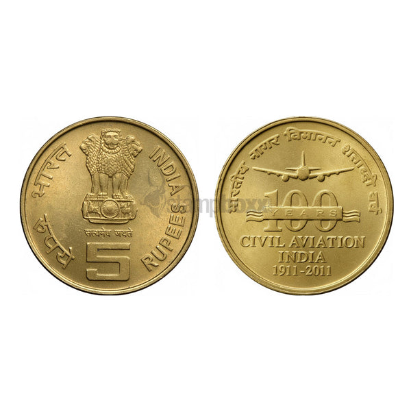 INDIA 5 RUPEES 2011 KM#370 UNC