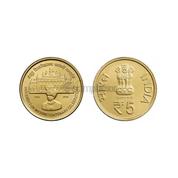 INDIA 5 RUPEES 2016 KM#496 UNC