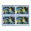 INDIA - FRANCE 50 YEARS OF SPACE CO-OPERATION - SARAL 2015 BLOCK OF 4 MNH