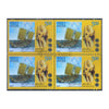 INDIAN OCEAN & RAJENDRA CHOLA 1 2015 BLOCK OF 4 MNH