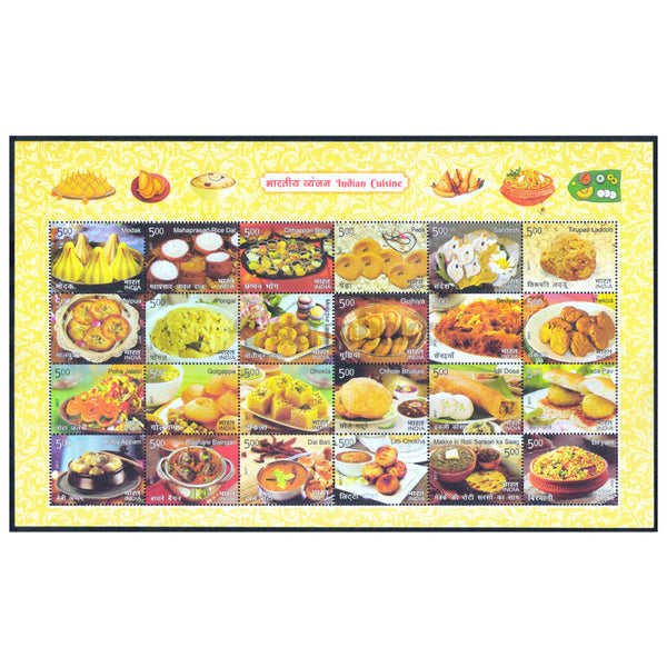 INDIA SHEETLET - INDIAN CUISINES 2017 v24 MNH