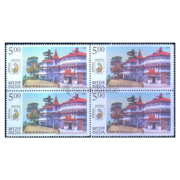 INDIPEX SHIMLA GPO 2010 BLOCK OF 4 MNH