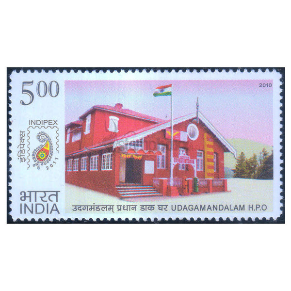 INDIPEX UDAGAMANDALAM HPO 2010 MNH